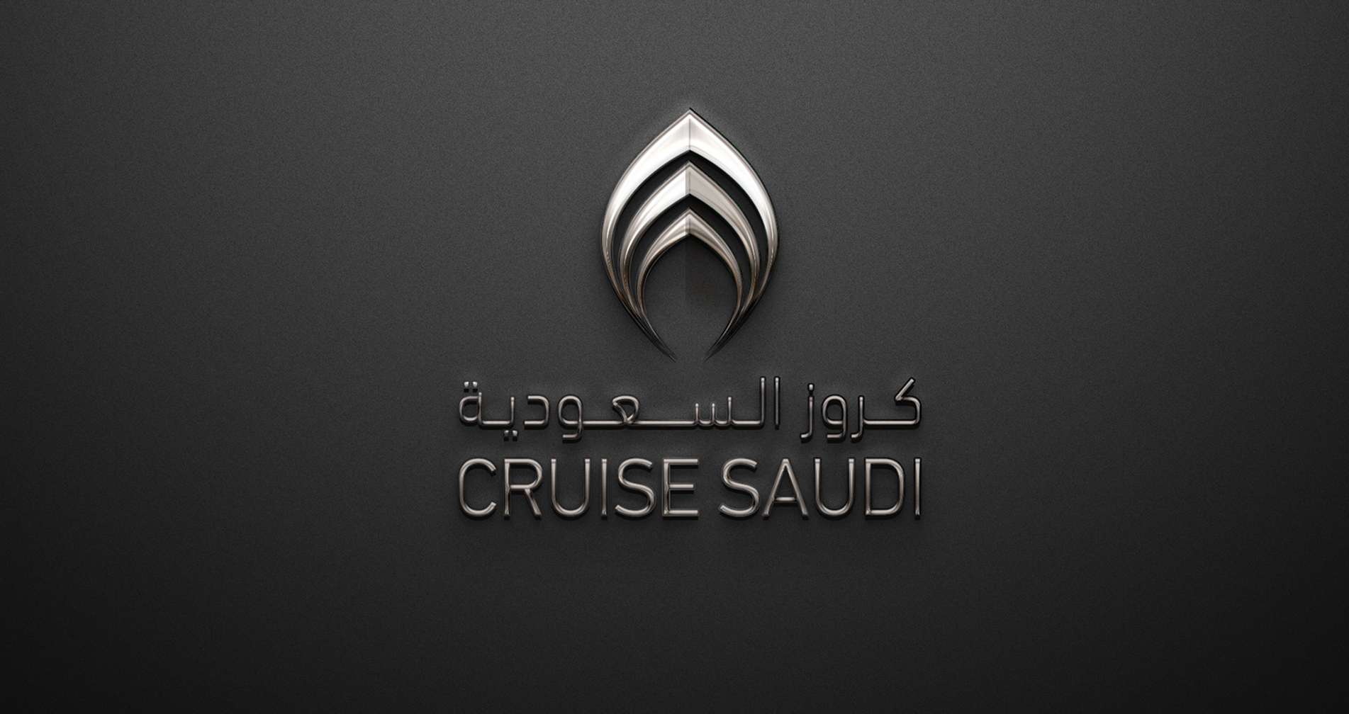cruise-logo